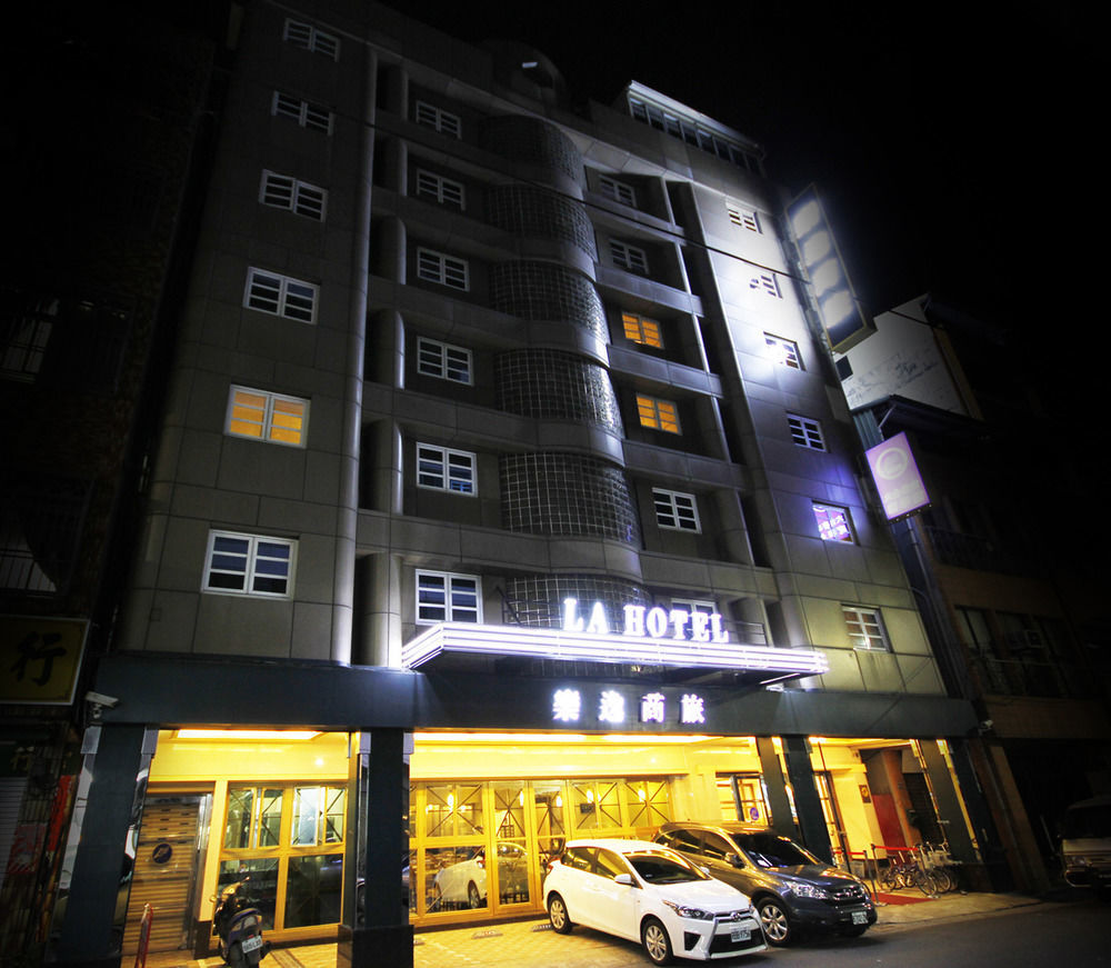 La Hotel Kao-siung Exteriér fotografie